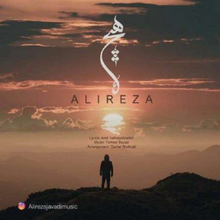 Alireza Javadi – Hich